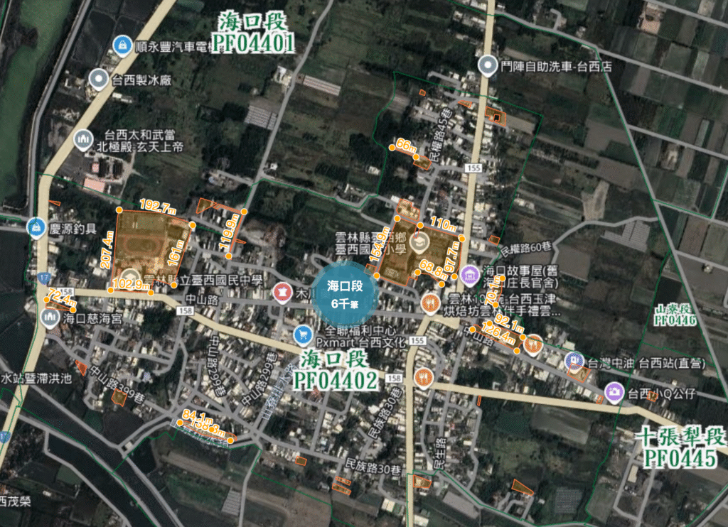 截圖 2025 10 10 上午11.17.34